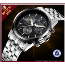 SKONE 7145 Hot sale stainless steel case back watch